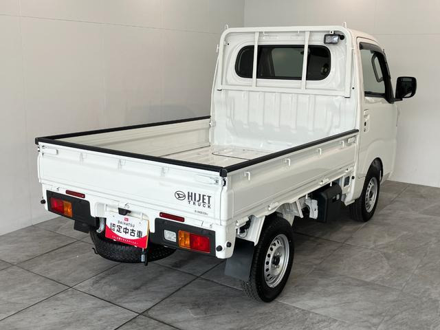 ハイゼットトラックエクストラ 4WD