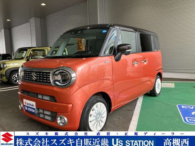 ワゴンRスマイルハイブリッド(HYBRID) X