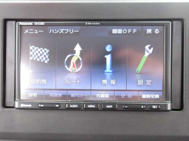 デイズルークスS