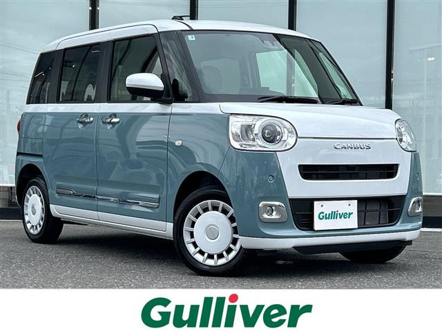 ムーヴキャンバスストライプス G 4WD