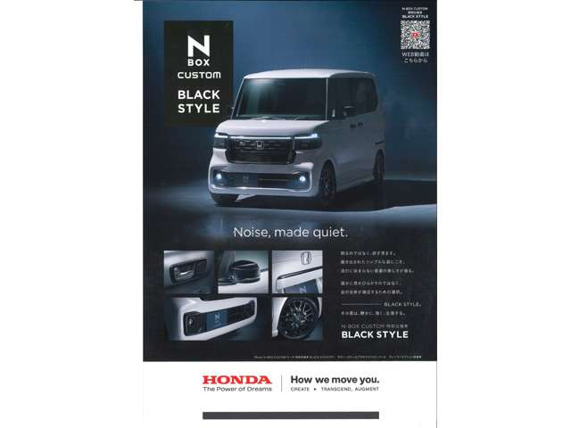 N-BOXカスタムターボ ブラック スタイル 4WD