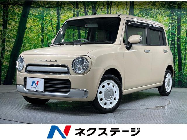 アルトラパンショコラX
