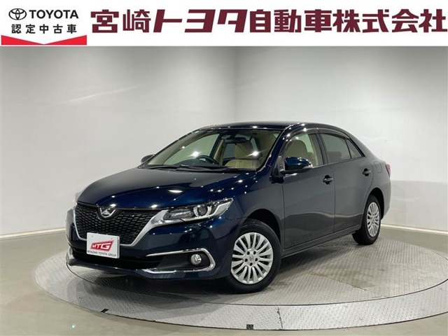 アリオン1.5 A15 Gプラスパッケージ
