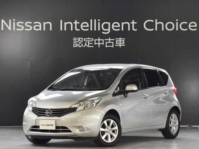 ノート1.2 X DIG-S