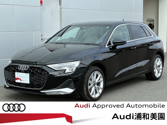 A3スポーツバック30 TFSI アドバンスド