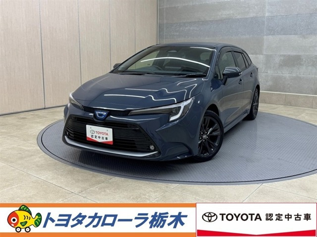 カローラツーリング1.8 ハイブリッド W×B