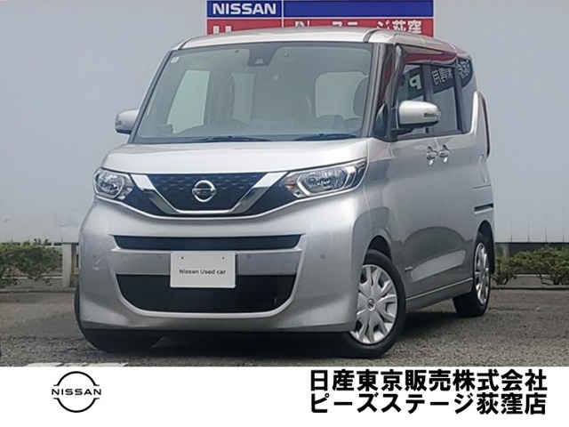 デイズルークスX
