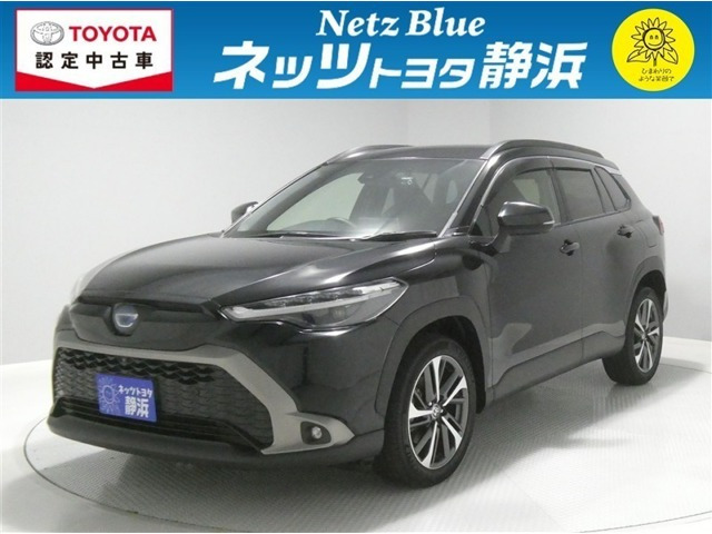 カローラクロス1.8 ハイブリッド Z