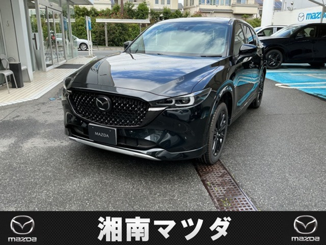 CX-52.2 XD ドライブ エディション