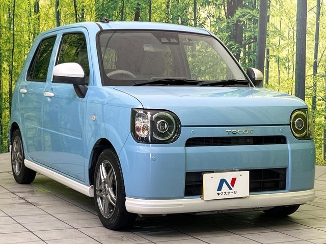 �������x�̃K���X�疌�ŝ����͂������A�㎿�ȃc���E����������B���O����_���J�����؂Ȉ��Ԃ�ی삵�A�F�����E�򉻂�h�~�B�u�e�X�v���b�V���R�[�g�v�A�u�e�v���~�b�T�R�[�g�v���炨�I�т��������܂��B