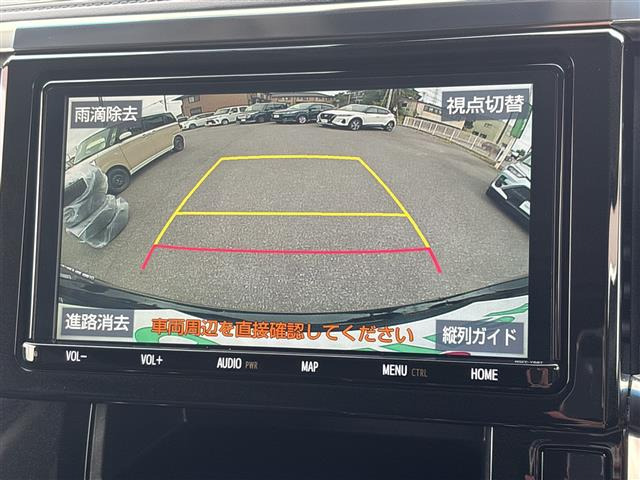 ヴェルファイア2.5 Z Aエディション