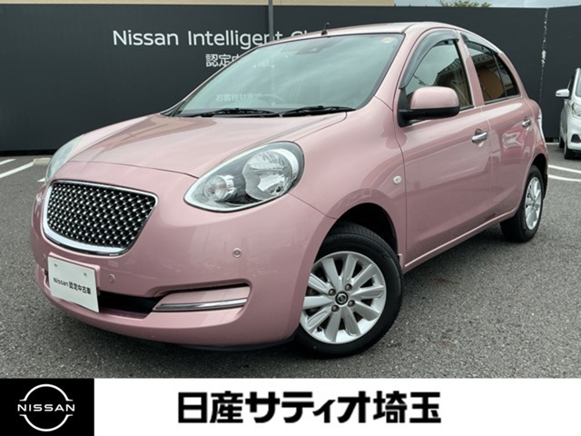 マーチ1.2 ボレロ