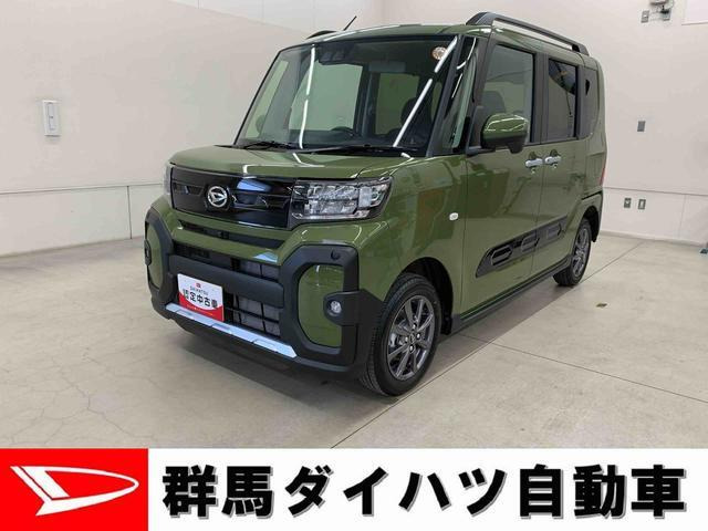 タントファンクロス 4WD