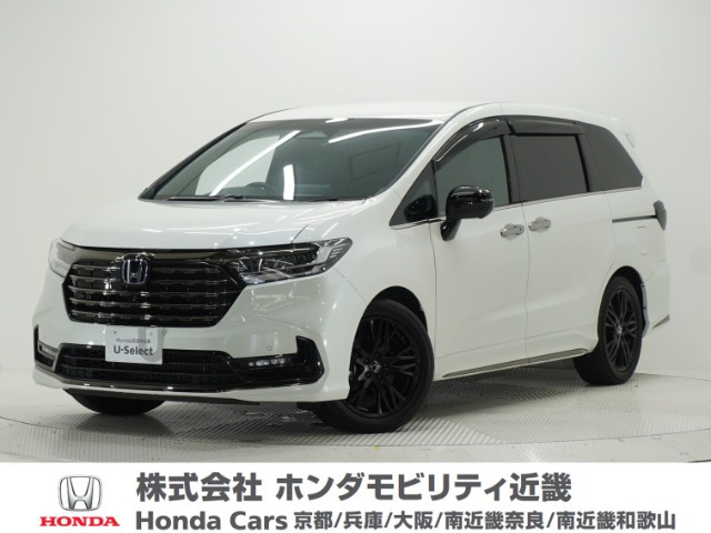 オデッセイ2.0 e:HEV アブソルート EX ブラックエディション