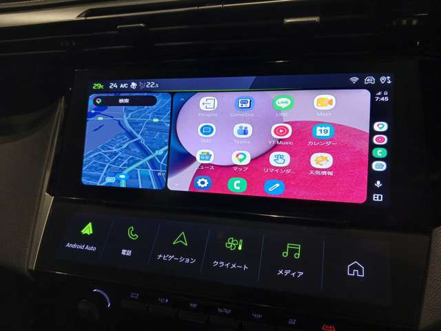 408GT ハイブリッド
