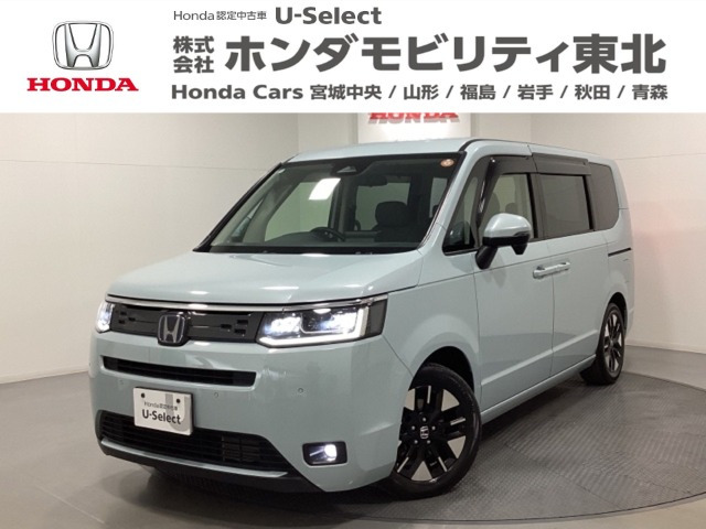 ステップワゴン