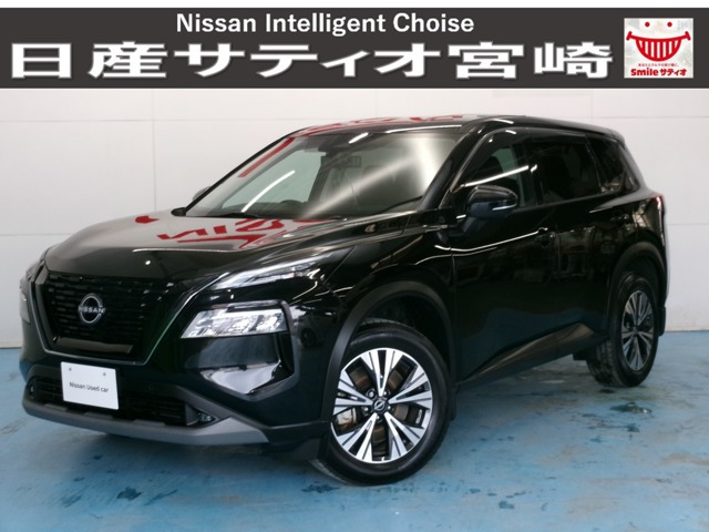 エクストレイル1.5 X