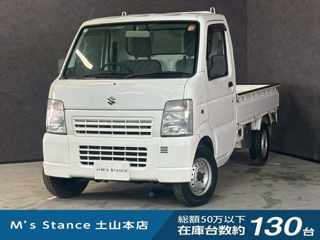 キャリイKC エアコン パワステ 4WD