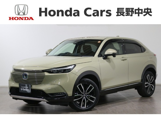 ヴェゼル1.5 e:HEV Z 4WD