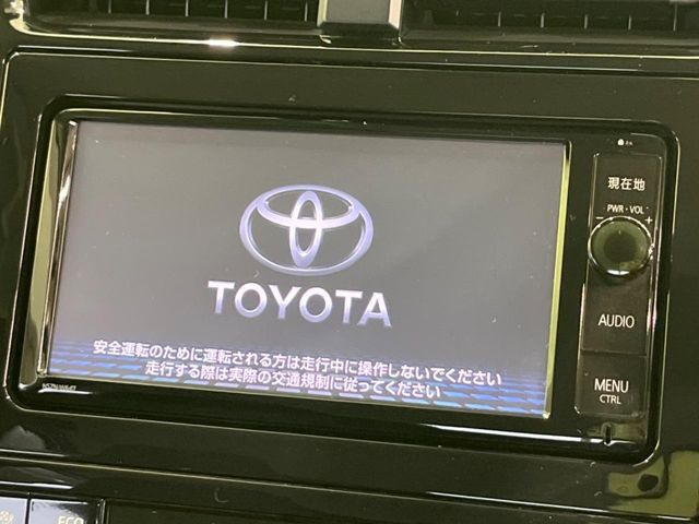 プリウス1.8 S