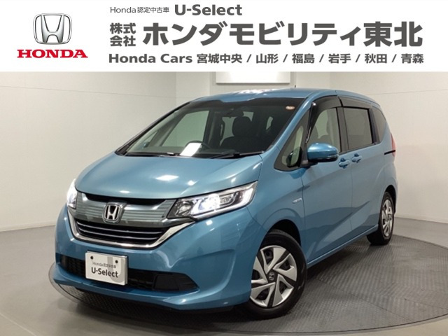 フリード+1.5 ハイブリッド G ホンダセンシング
