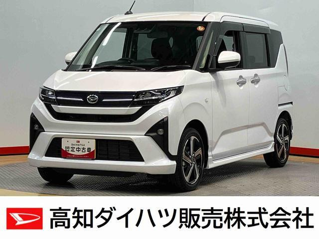 ムーヴRS