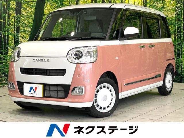 ムーヴキャンバスストライプス G