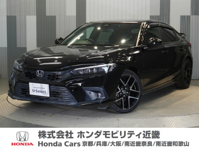 シビック