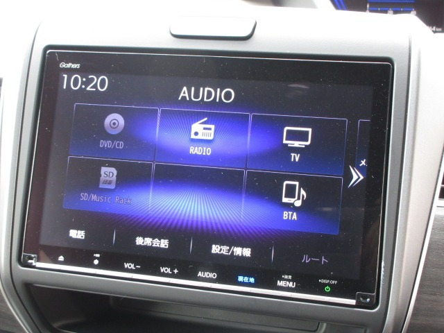 フリード1.5 G ホンダセンシング