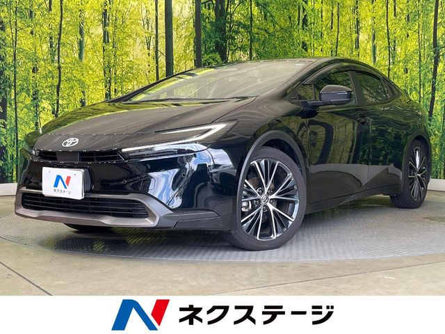 プリウス