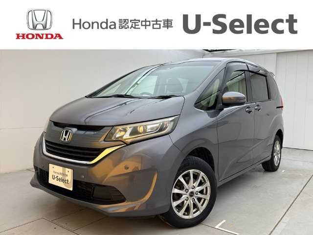 フリード+1.5 G ホンダセンシング 4WD