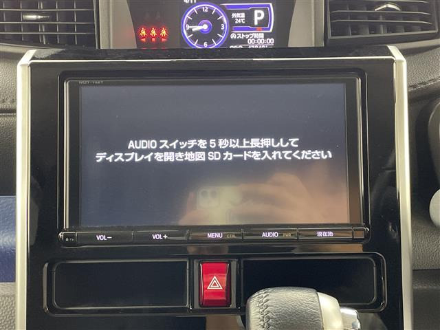 タンク1.0 カスタム G S