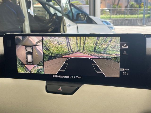 �y360&deg;�r���[���j�^�[�z��p�̃J�����ɂ��A�ォ�猩���낵���悤�Ȏ��_��360�x�N���}�̎��͂��m�F���邱�Ƃ��ł��܂������p�������m�F���₷���A�����ꏊ�ł̐؂�Ԃ��⒓�Ԃ��X���[�Y�ɍs���܂��B