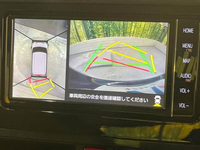 ルーミー1.0 G