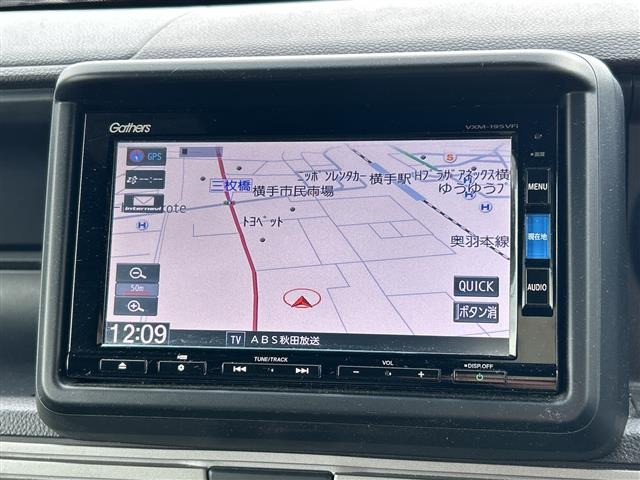 N-VAN+スタイル ファン ターボ ホンダセンシング 4WD