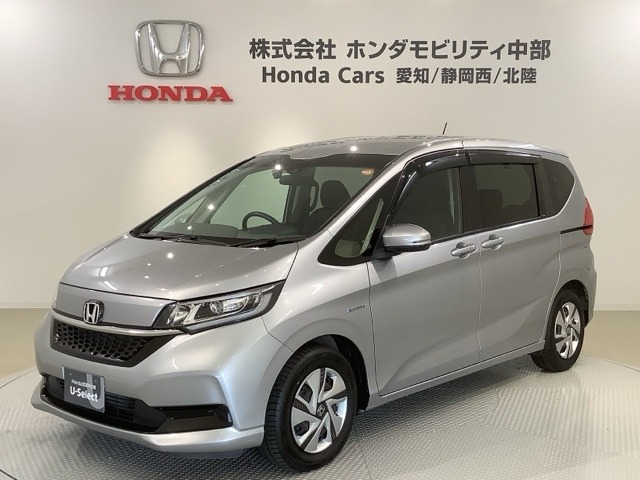 フリード+1.5 ハイブリッド G ホンダセンシング