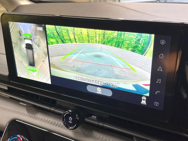 【アラウンドビューモニター】専用のカメラにより、上から見下ろしたような視点で360度クルマの周囲を確認することができます☆縦列駐車や幅寄せ時に活躍してくれます♪