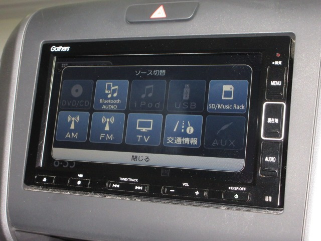 フリード1.5 G ホンダセンシング