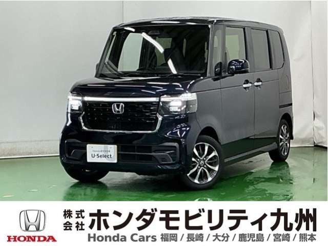 N-BOXカスタムスロープ