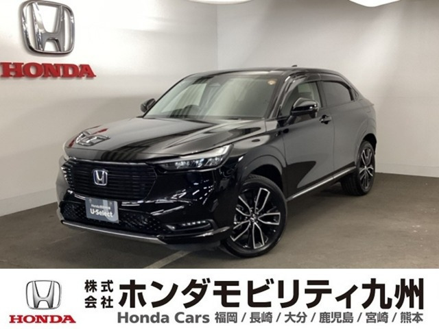 ヴェゼル1.5 ハイブリッド Z