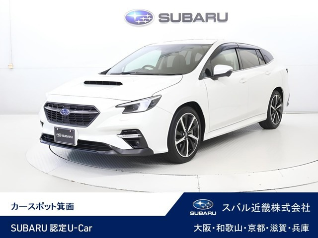 レヴォーグ1.8 GT-H EX 4WD