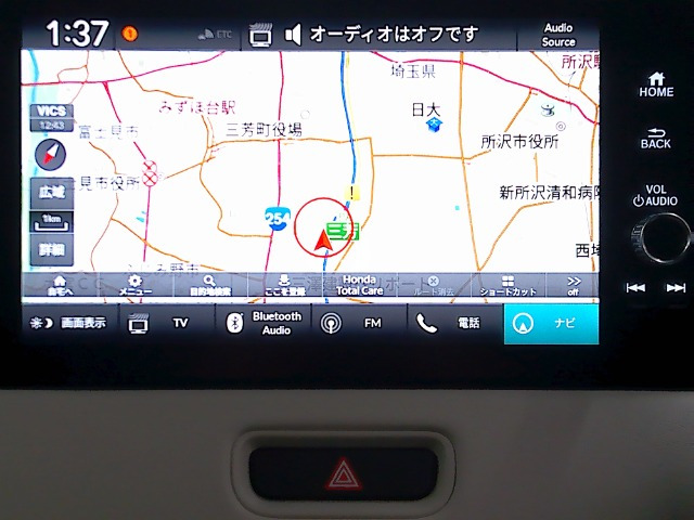 ヴェゼル1.5 ハイブリッド Z