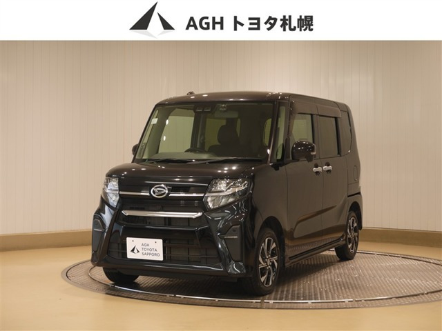 タントカスタムフレンドシップ スローパー RS