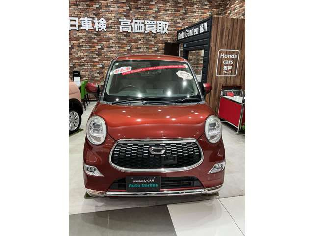 キャストスタイル G SAIII