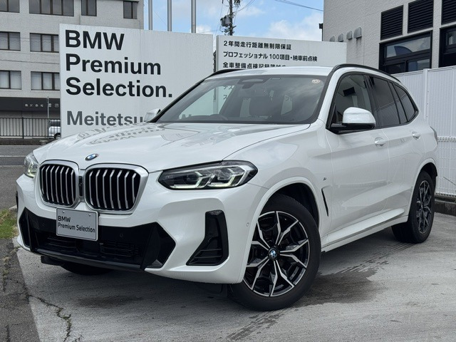 X3xドライブ20d Mスポーツ ディーゼル 4WD