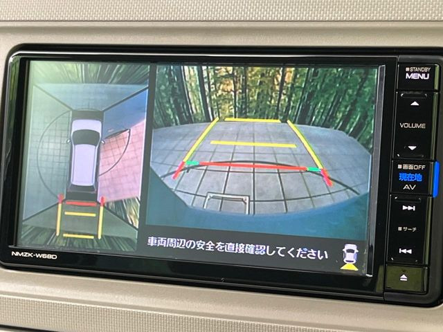 �y�p�m���}���j�^�[�z��p�̃J�����ɂ��A�ォ�猩���낵���悤�Ȏ��_��360�x�N���}�̎��͂��m�F���邱�Ƃ��ł��܂������p�������m�F���₷���A�����ꏊ�ł̐؂�Ԃ��⒓�Ԃ��X���[�Y�ɍs���܂��B