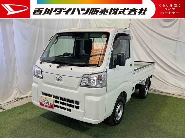 ハイゼットトラックスタンダード