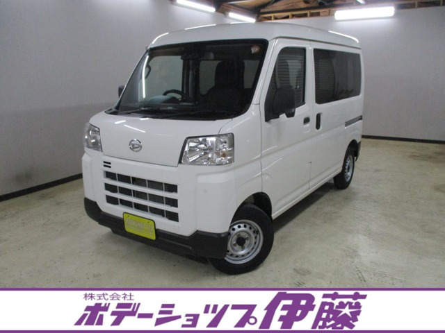 ハイゼットカーゴ