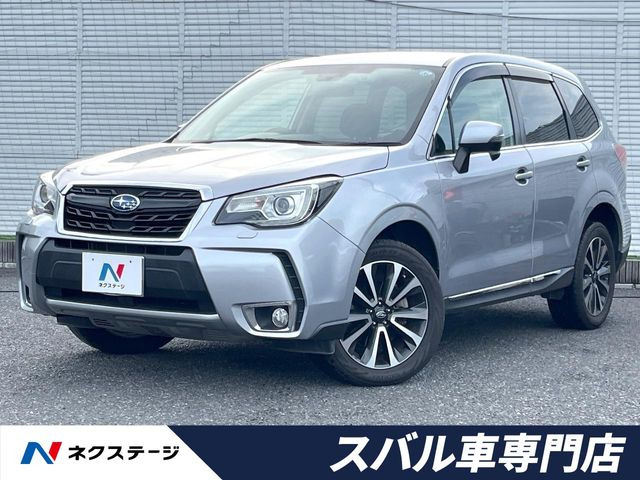 フォレスター2.0 XT アイサイト 4WD