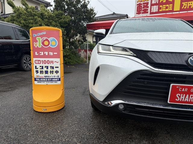 ハリアー2.5 ハイブリッド E-Four Z 4WD